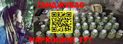 бошки Новодвинск