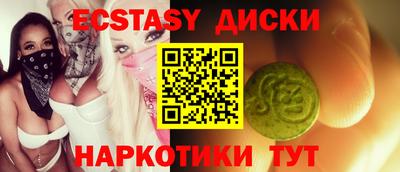 бошки Новодвинск