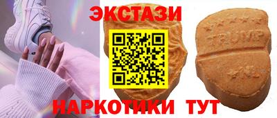 бошки Новодвинск