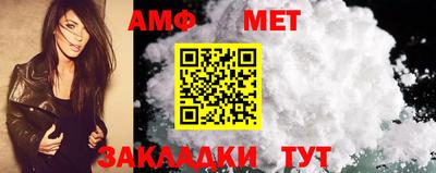 бошки Новодвинск