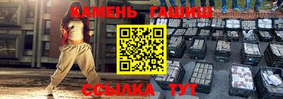 бошки Новодвинск