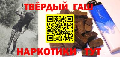 мяу мяу мука Новозыбков