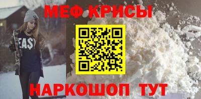 бошки Новодвинск
